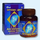 Хитозан-диет капсулы 300 мг, 90 шт - Челябинск