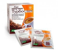 Турбослим Кофе фильтрпакетики 2 г, 10 шт. - Челябинск
